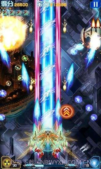 变形战机:无限火力截图4 变形战机:无限火力截图4