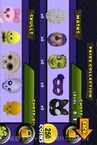 抓玩具万圣节版截图5