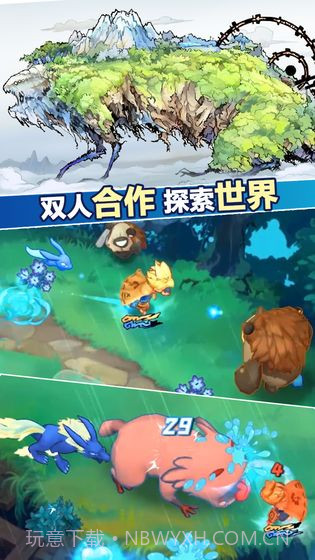 幻兽工坊截图5 幻兽工坊截图5