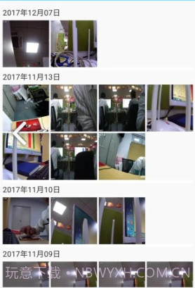 Qacctv(Qacctv监控视频)V3.1 安卓正式版截图3 Qacctv(Qacctv监控视频)V3.1 安卓正式版截图3