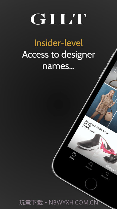 Gilt截图1 Gilt截图1