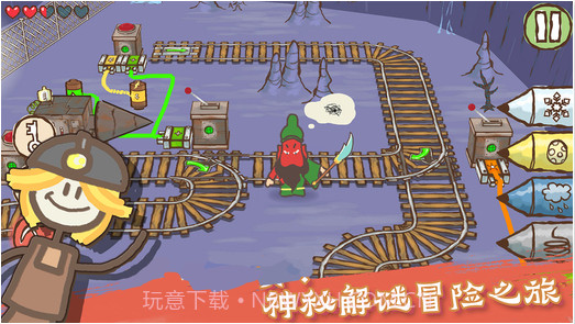 画个火柴人2:EPIC2截图3 画个火柴人2:EPIC2截图3