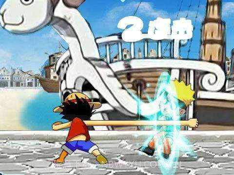 动漫明星大乱斗5.0正式版截图1