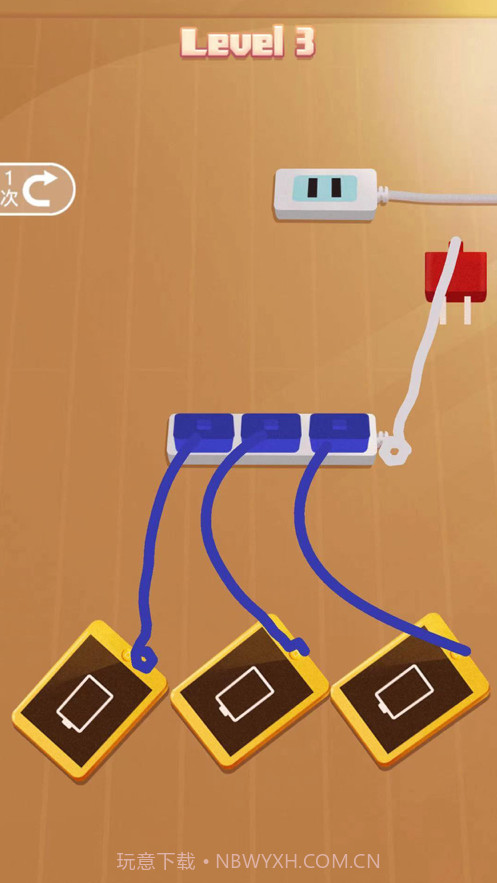 玩具爱充电截图2 玩具爱充电截图2