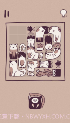 井然有猫截图1 井然有猫截图1