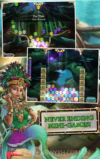 美人鱼联盟截图4 美人鱼联盟截图4