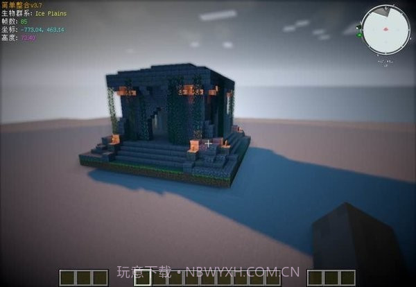 我的世界神器模组截图2 我的世界神器模组截图2