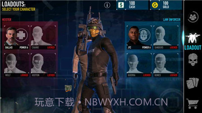 收获日罪恶战争截图1