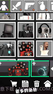 最后的游乐场截图3