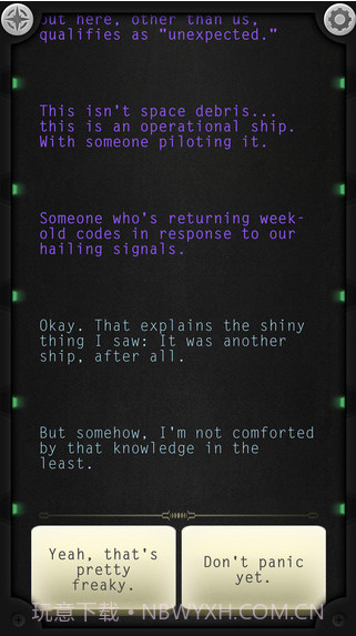 生命线:静夜截图4 生命线:静夜截图4