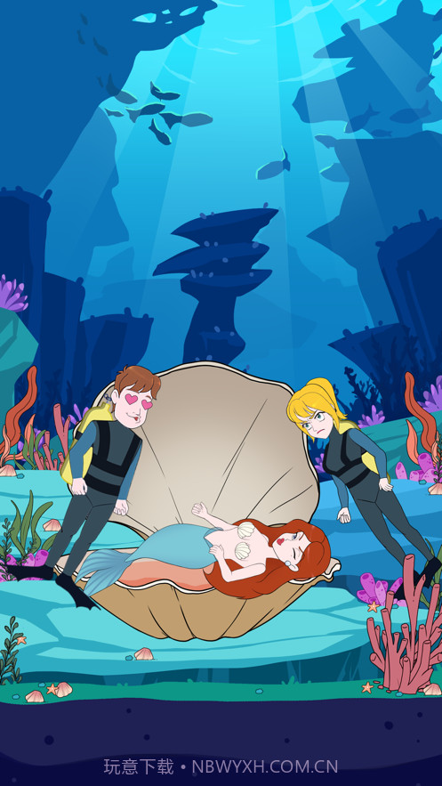 拆散情侣2021截图4