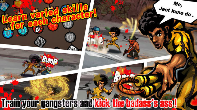 暴力街区截图5 暴力街区截图5