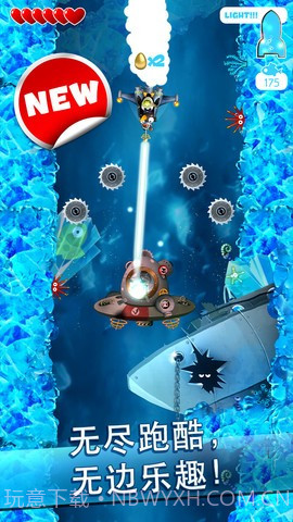 南极队长 Captain Antarctica截图4