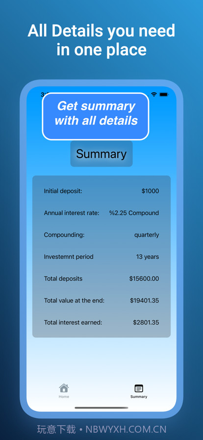 利息计算器%截图3