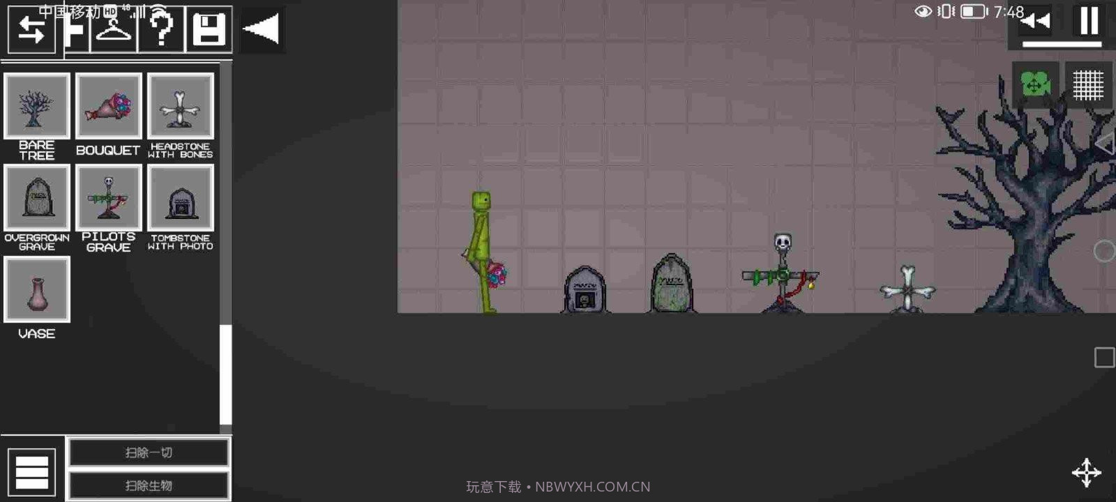 甜瓜游乐场17.0版本自带模组截图3 甜瓜游乐场17.0版本自带模组截图3