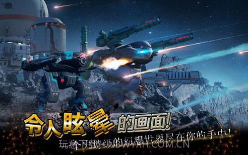 war robots截图1