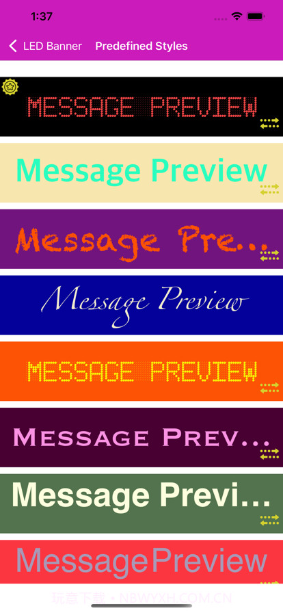 LED条幅信息显示截图2 LED条幅信息显示截图2
