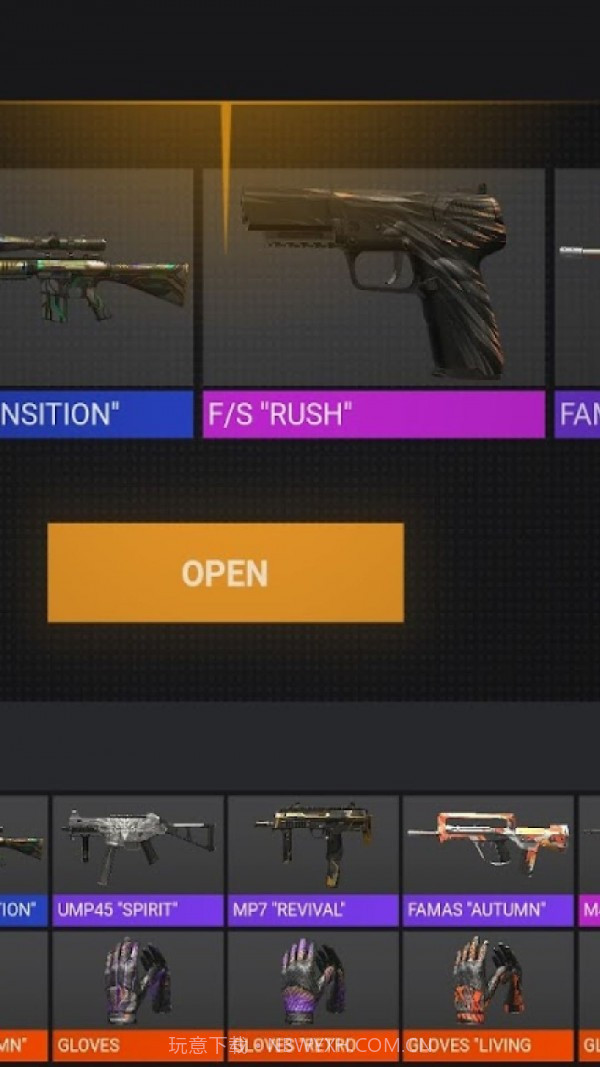 CS饰品开箱模拟截图2