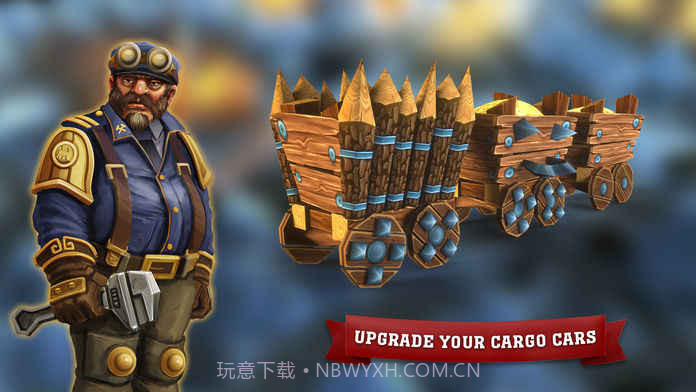 火车塔防app截图1