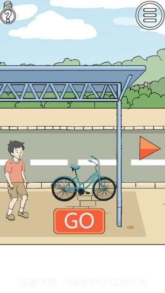 陷阱回避官方版截图3