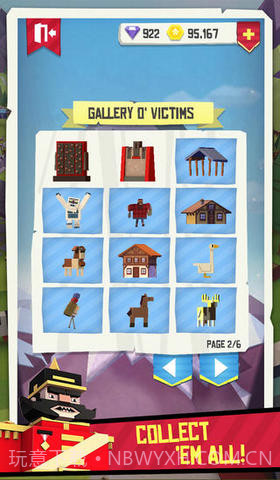 保卫金鱼截图5 保卫金鱼截图5