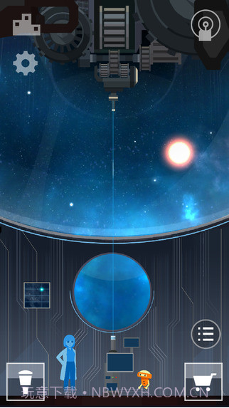 OPUS地球计划截图1