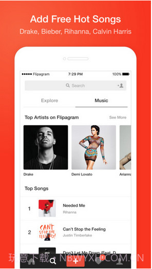 Flipagram截图2 Flipagram截图2