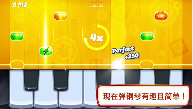 音乐城市截图2 音乐城市截图2