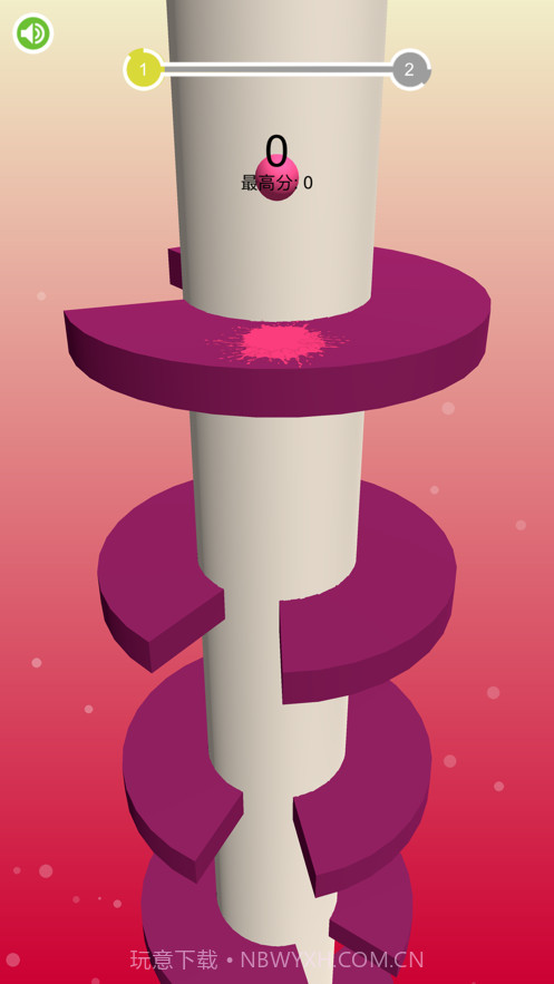 旋转的球体截图2 旋转的球体截图2