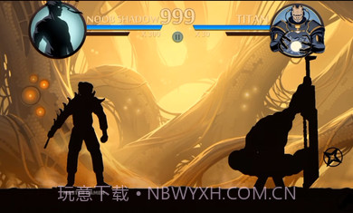 暗影格斗2全武器模组截图2