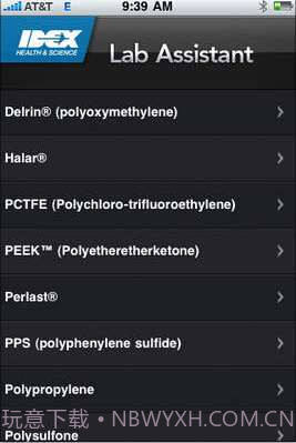 Lab Assistant截图2 Lab Assistant截图2