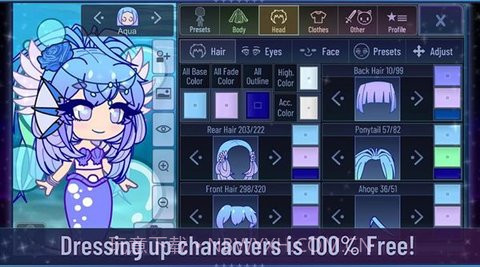 Gacha Club Sexy截图1 Gacha Club Sexy截图1