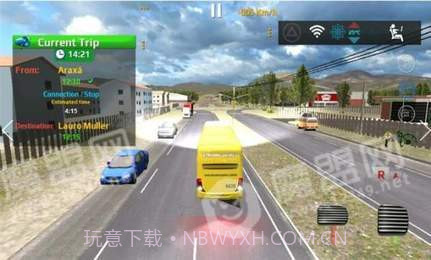中国巴士之星截图2
