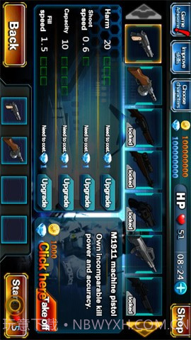 僵尸火力无限截图2 僵尸火力无限截图2