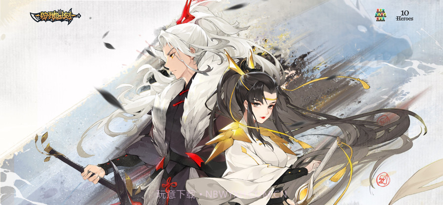 狩猎时刻截图6 狩猎时刻截图6