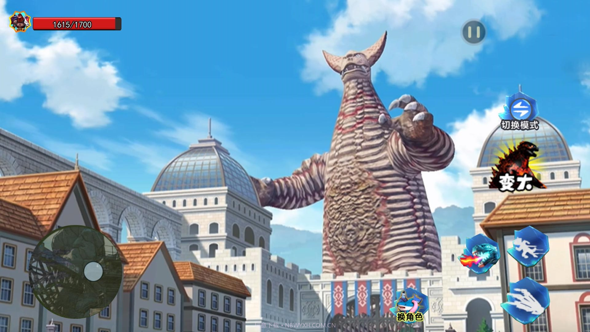 究极怪兽养成截图2