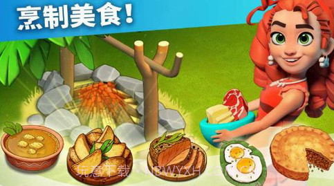 家庭岛2020截图2 家庭岛2020截图2