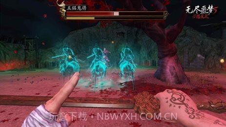 无尽噩梦5怨灵咒内置菜单mod青帝截图5 无尽噩梦5怨灵咒内置菜单mod青帝截图5