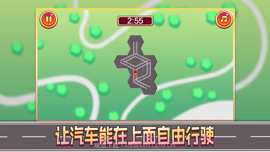 公路建造大师截图3