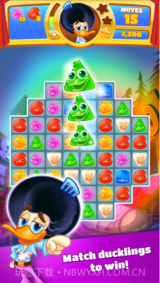 迪斯科鸭截图1 迪斯科鸭截图1