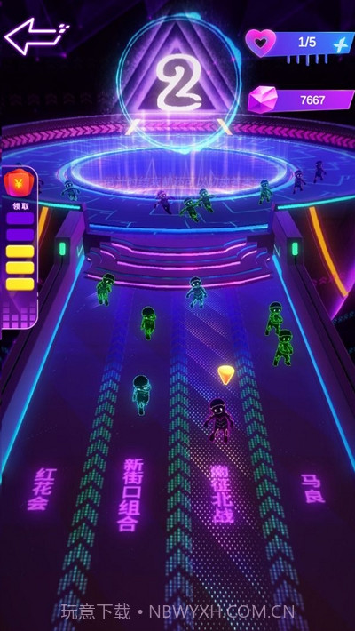 天天猜歌名截图1