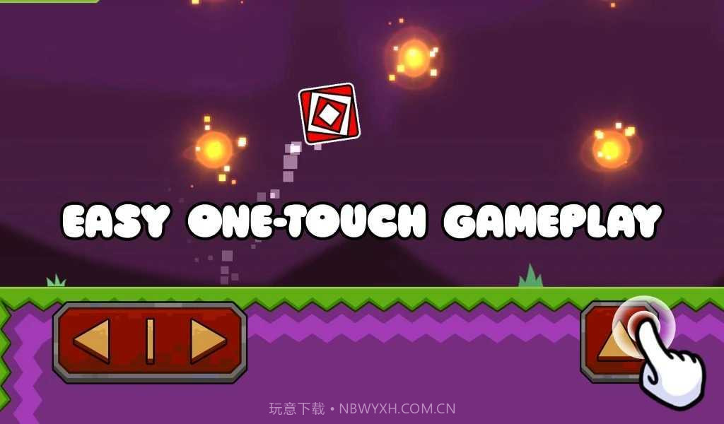 几何冲刺跳跃截图2 几何冲刺跳跃截图2