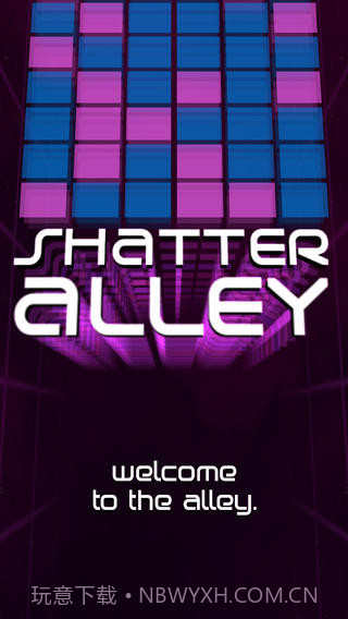 粉碎之路截图5 粉碎之路截图5