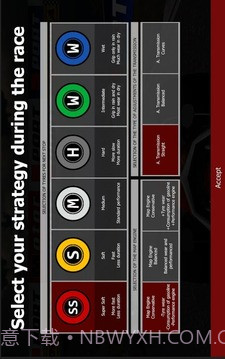 FX自由赛车截图3