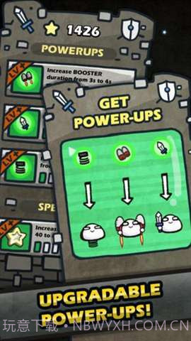 城堡骑士截图4 城堡骑士截图4