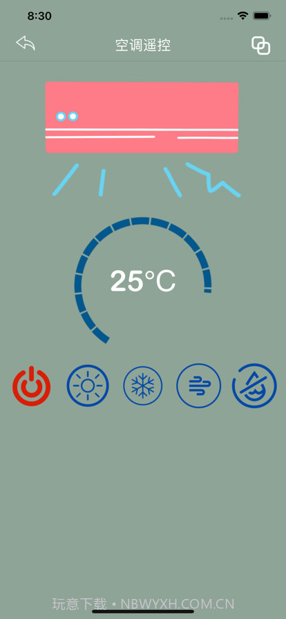 贝小贝遥控截图2 贝小贝遥控截图2