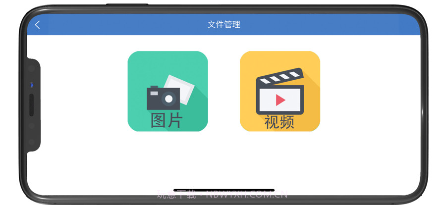 朗高特截图3 朗高特截图3