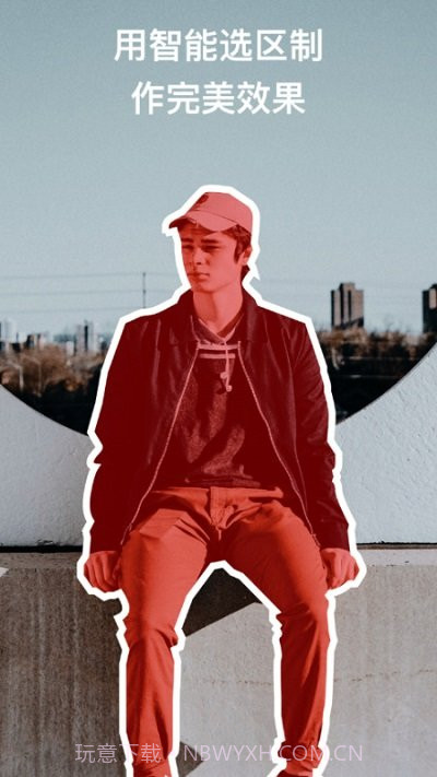 泼辣修图专业版截图4 泼辣修图专业版截图4