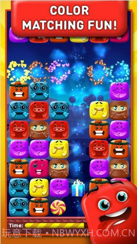 爱的果冻 Jelly Love截图1 爱的果冻 Jelly Love截图1