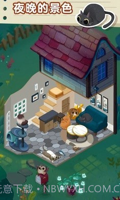 猫咪慵懒的日常截图2